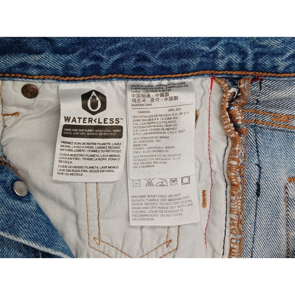 LEVIS 501 Premium Sport Tape Denim Jean Shorts Cutoffs Frayed Hem Big E Sz 26 - Picture 15 of 16